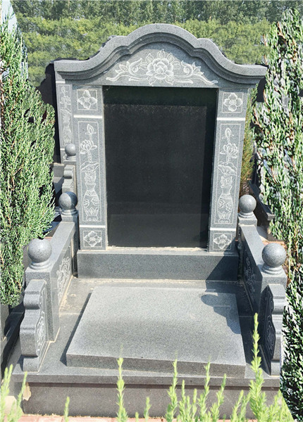 ����԰ʮһ��